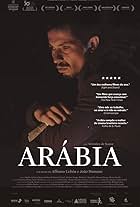 Araby (2017)