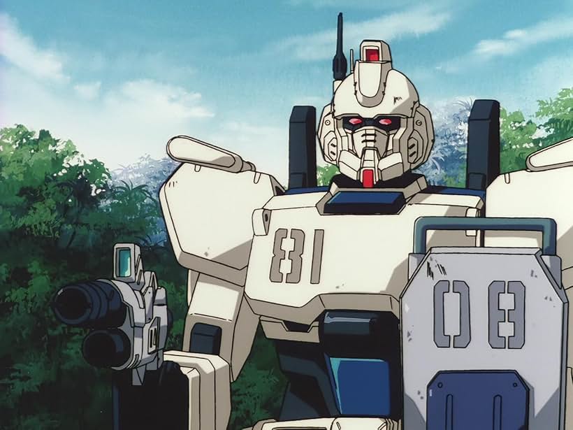 Mobile Suit Gundam: The 08th MS Team (1996)