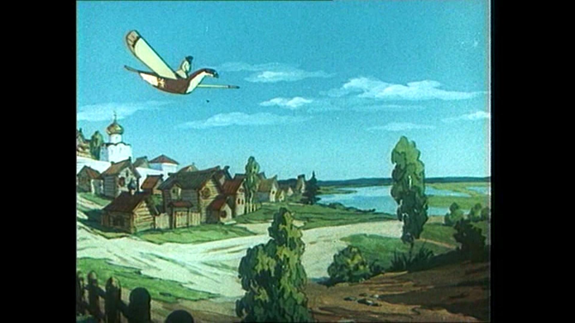 Magic Bird (1953)