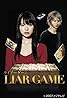 Liar Game (TV Series 2007–2010) Poster