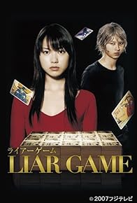 Primary photo for Liar Game