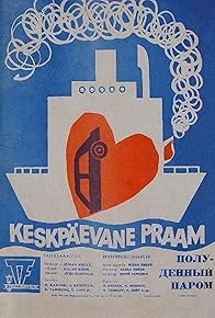 Primary photo for Keskpäevane praam