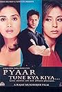 Pyaar Tune Kya Kiya... (2001)