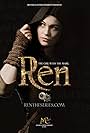 Ren (2016)