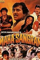 Maha-Sangram (1990)