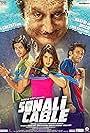 Anupam Kher, Ali Fazal, Rhea Chakraborty, and Raghav Juyal in Sonali Cable (2014)