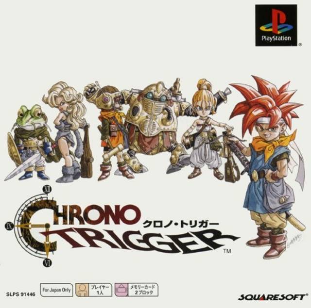 Chrono Trigger (1999)