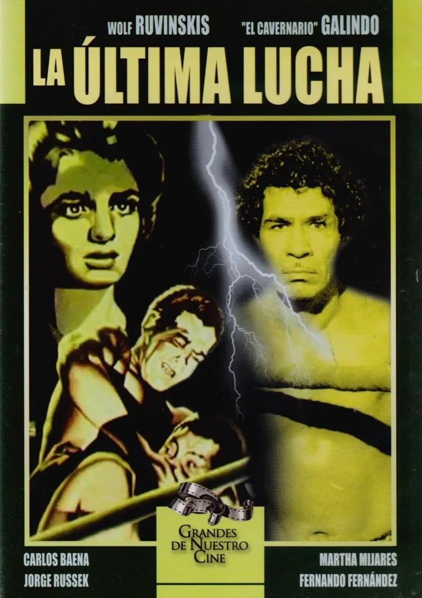 La última lucha (1959)