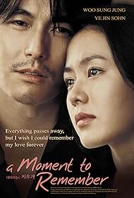 Jung Woo-sung and Son Ye-jin in A Moment to Remember (2004)