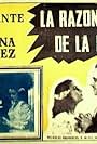 La razón de la culpa (1943)