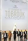 The Oath of Tobruk (2012)