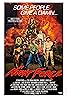 Nightforce (Video 1987) Poster