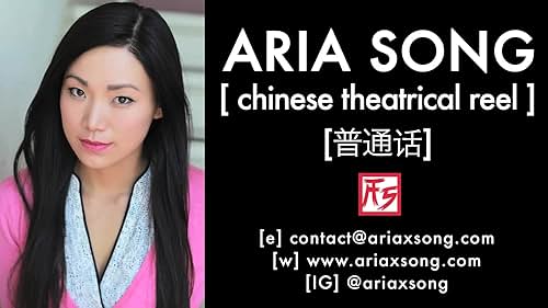 ARIA SONG | chinese theatrical reel