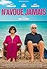 N'avoue jamais (2024) Poster