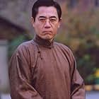 Baoguo Chen