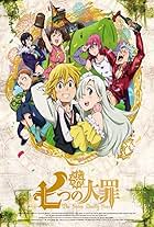 The Seven Deadly Sins (2014)