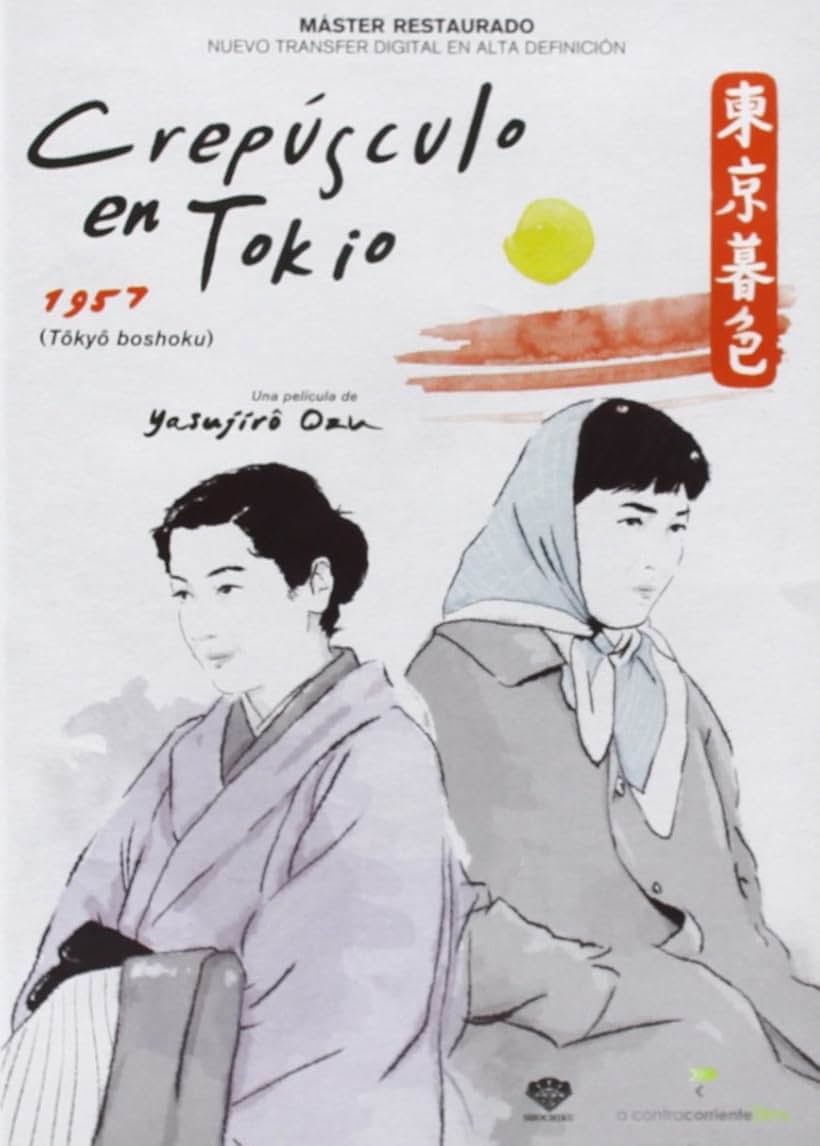 Tokyo Twilight (1957)