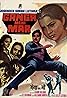 Ganga Meri Maa (1983) Poster