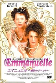 Sylvia Kristel and Marcela Walerstein in Emmanuelle's Secret (1993)