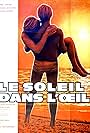 Le soleil dans l'oeil (1962)