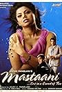 Mastaani (2005)