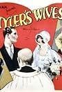 Lew Tyler's Wives (1926)