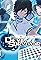 Shin Megami Tensei: Devil Survivor 2's primary photo