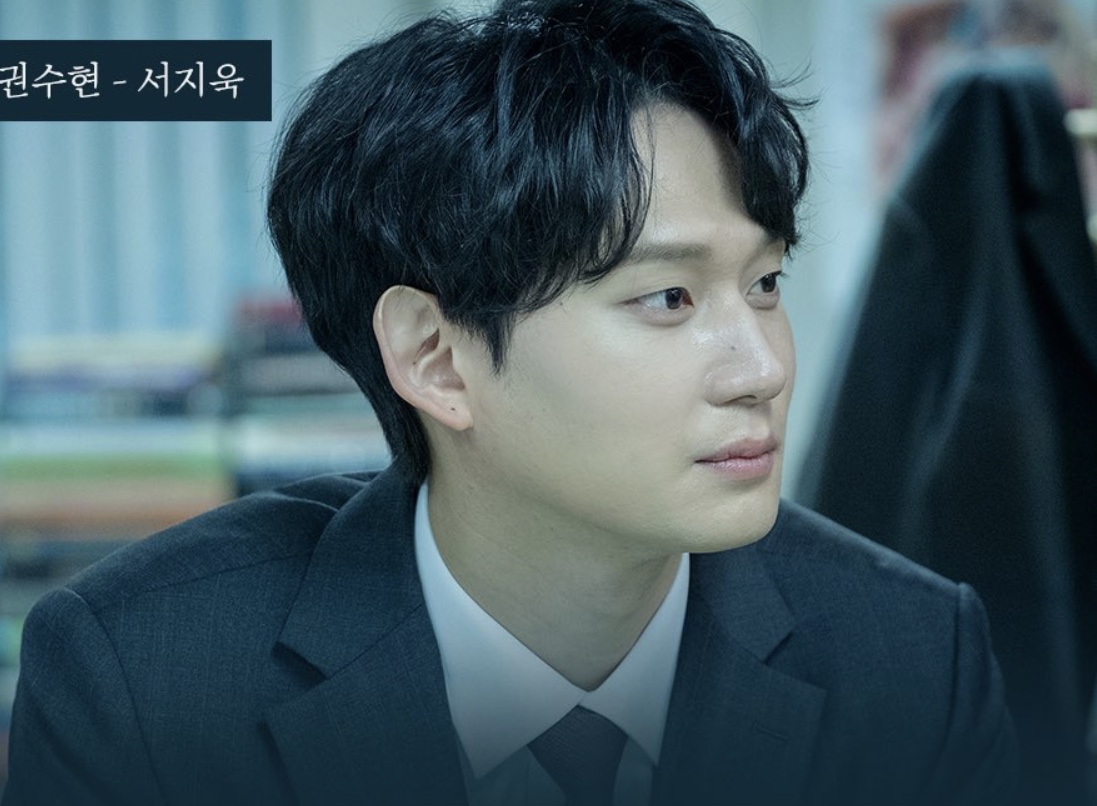 Kwon Soo-Hyeon in Abyss (2019)