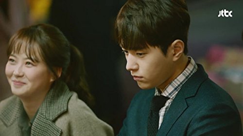 Ms. Hammurabi (2018)