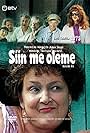 Siin me oleme! (1979)