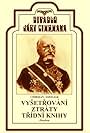 Vysetrování ztráty trídní knihy (1997)