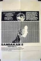 Sandakan No. 8 (1974)