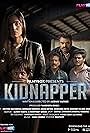 Kidnapper (2021)