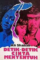 Detik-detik cinta menyentuh (1981)