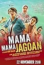 Mama Mama Jagoan (2018)