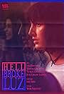 Hell Broke Luz (2019)