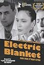 Electric Blanket (1994)