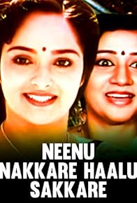 Primary photo for Neenu Nakkare Haalu Sakkare