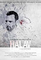 Halav (2021)