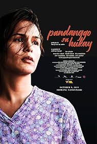 Iza Calzado in Pandanggo sa hukay (2019)