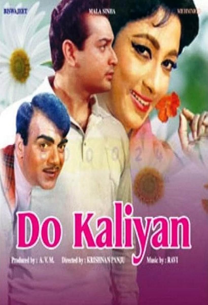 Do Kaliyaan (1968)