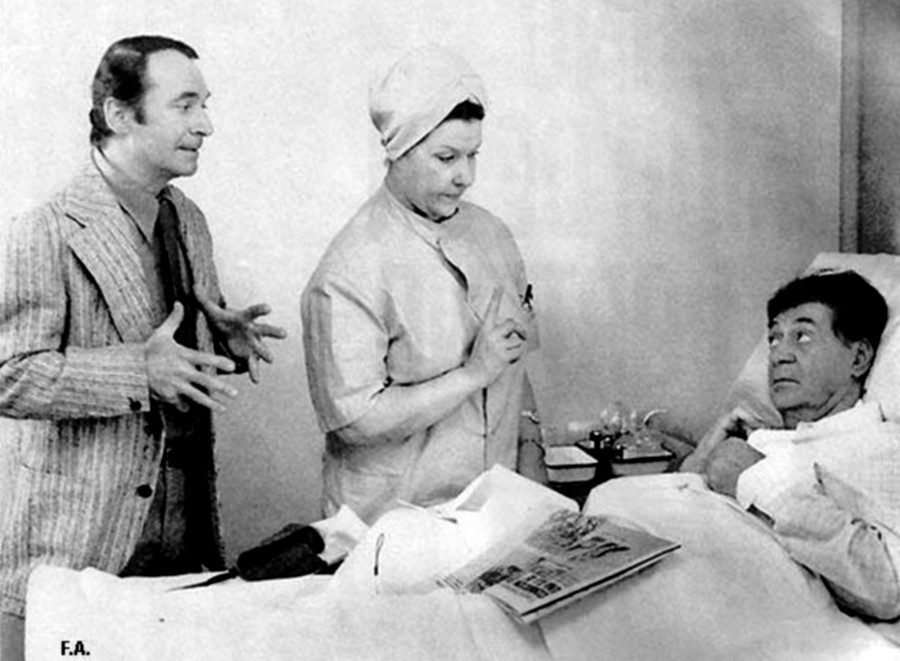 Juan Carlos Altavista, Zulma Grey, and Luis Sandrini in Vivir con alegría (1979)