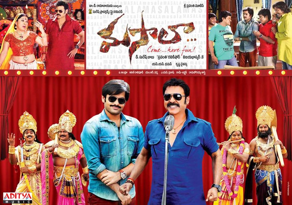 Mohammad Ali, Kovai Sarala, Venkatesh Daggubati, Suman Shetty, Ram Pothineni, Ram Jagan, and Bharat Kumar in Masala (2013)