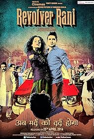 Revolver Rani (2014)