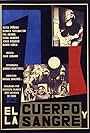 El cuerpo y la sangre (1962)