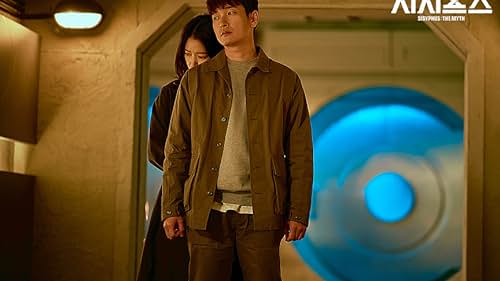 Cho Seung-woo and Park Shin-hye in Sisyphus: The Myth (2021)