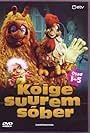 Kõige suurem sõber (1981)