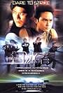 Dare to Strike (2000)