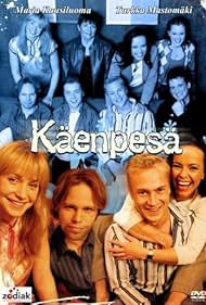 Käenpesä (2004)