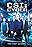 CSI: Cyber - Season 1: Encoding CSI: Cyber